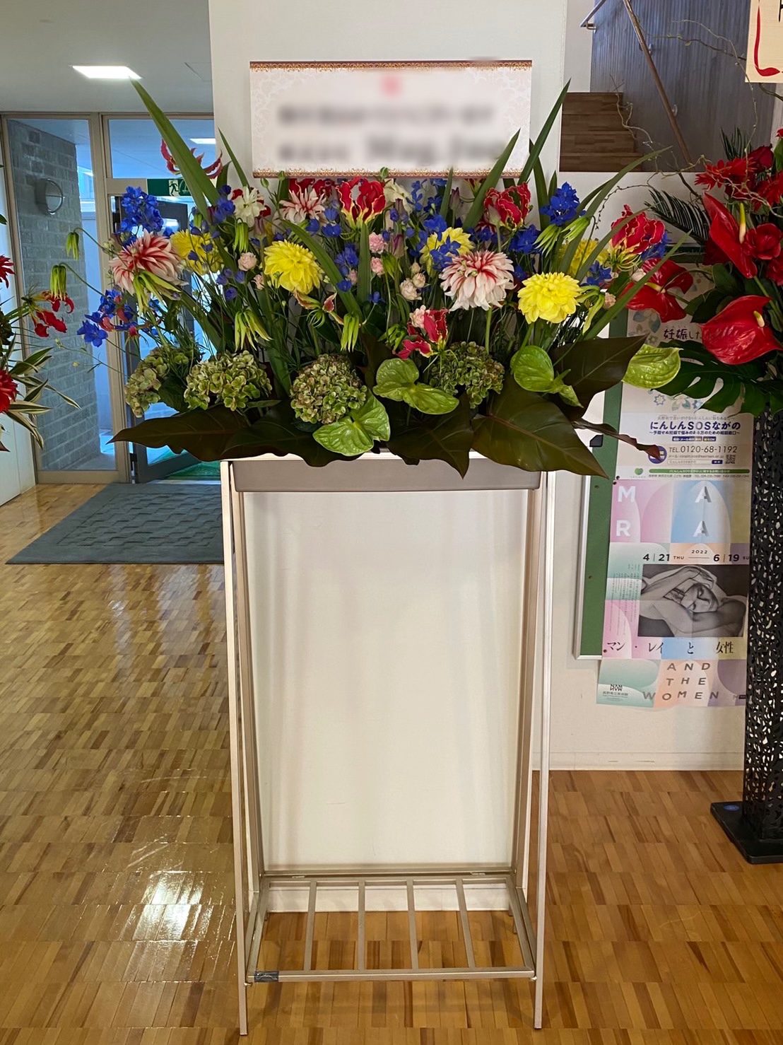 卒業式 松本市で花屋ならflower Carpenters フラワーカーペンターズ 花束 観葉植物 ウエディングブーケ